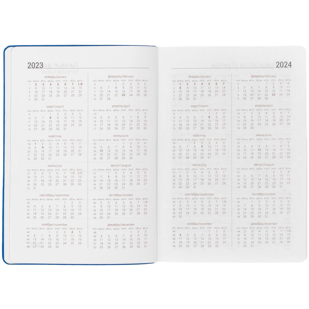 Ежедневник Flexpen Color, датированный, синий / Миниатюра WWW (1000)