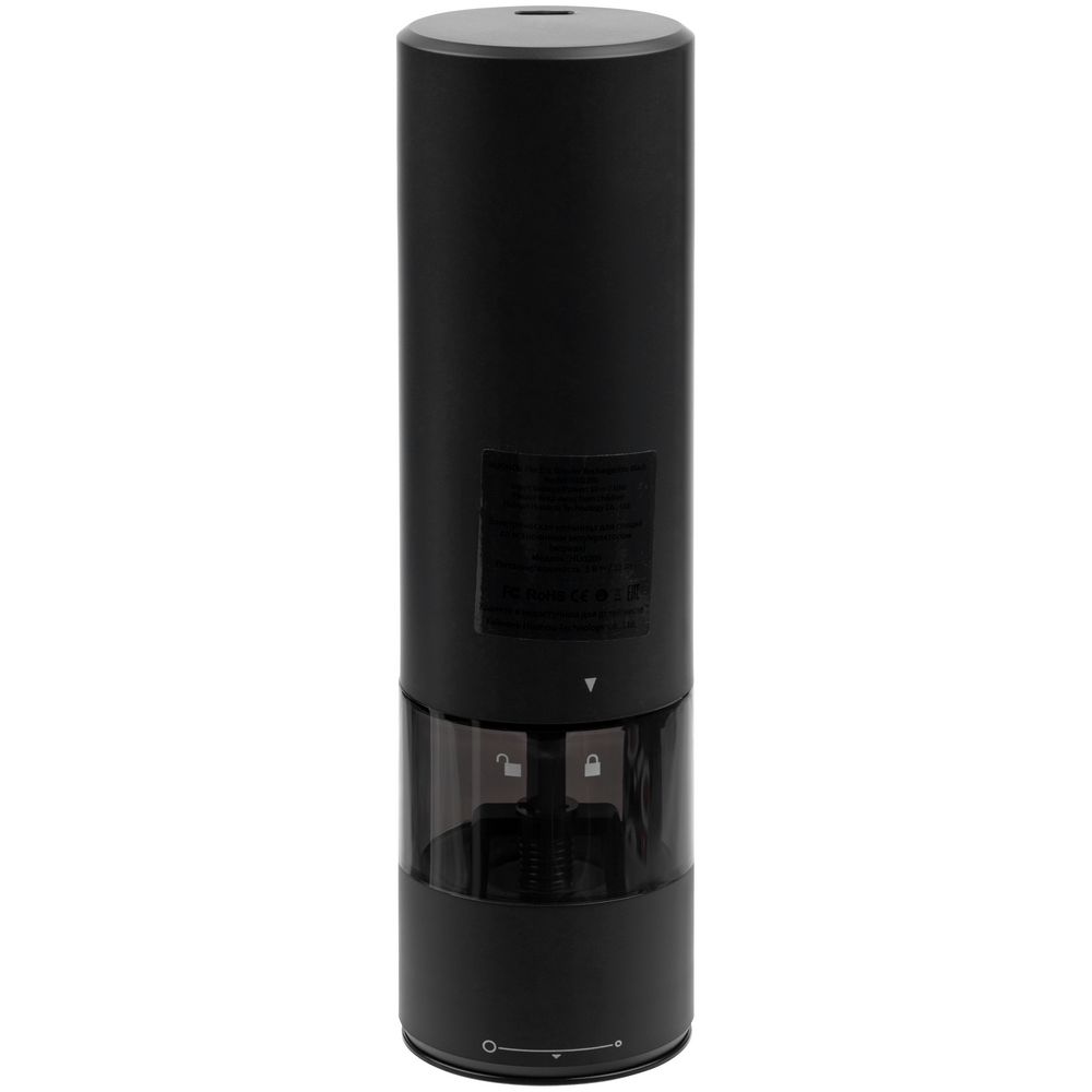Электрическая мельница для специй HuoHou Electric Grinder Rechargable, черная / Миниатюра WWW (1000)
