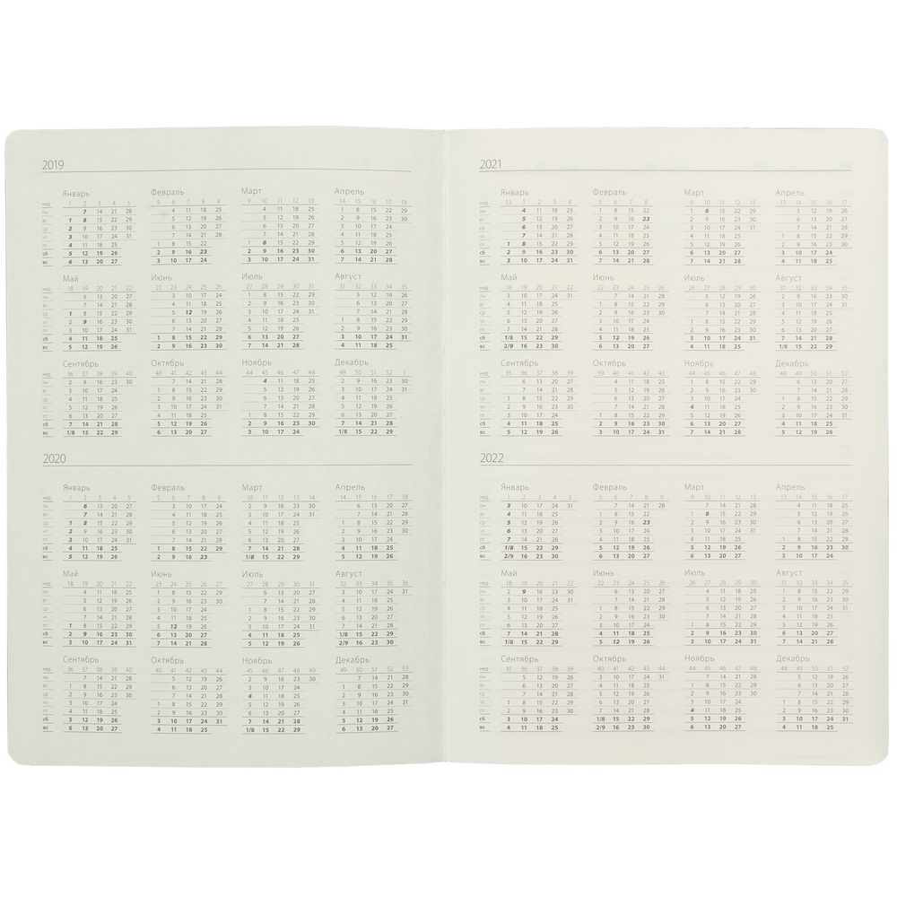 Ежедневник «Все идет по плану», недатированный, черный / Миниатюра WWW (1000)