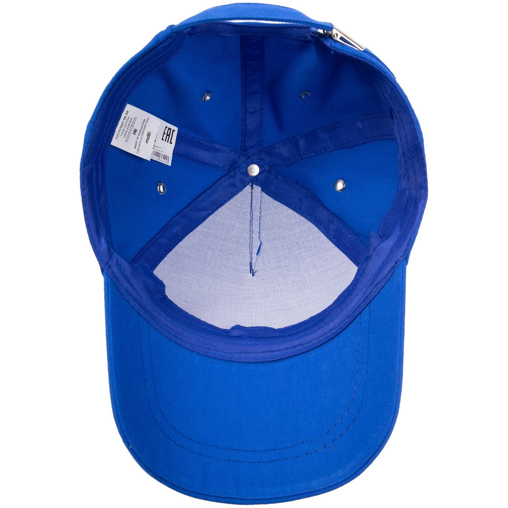 Бейсболка Convention, ярко-синяя / Миниатюра WWW (1000)