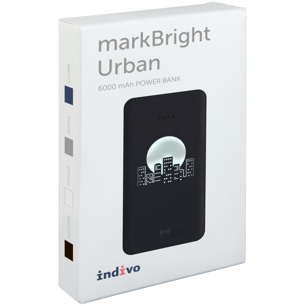 Аккумулятор с беспроводной зарядкой markBright Urban, 6000 мАч, синий / Миниатюра WWW (1000)