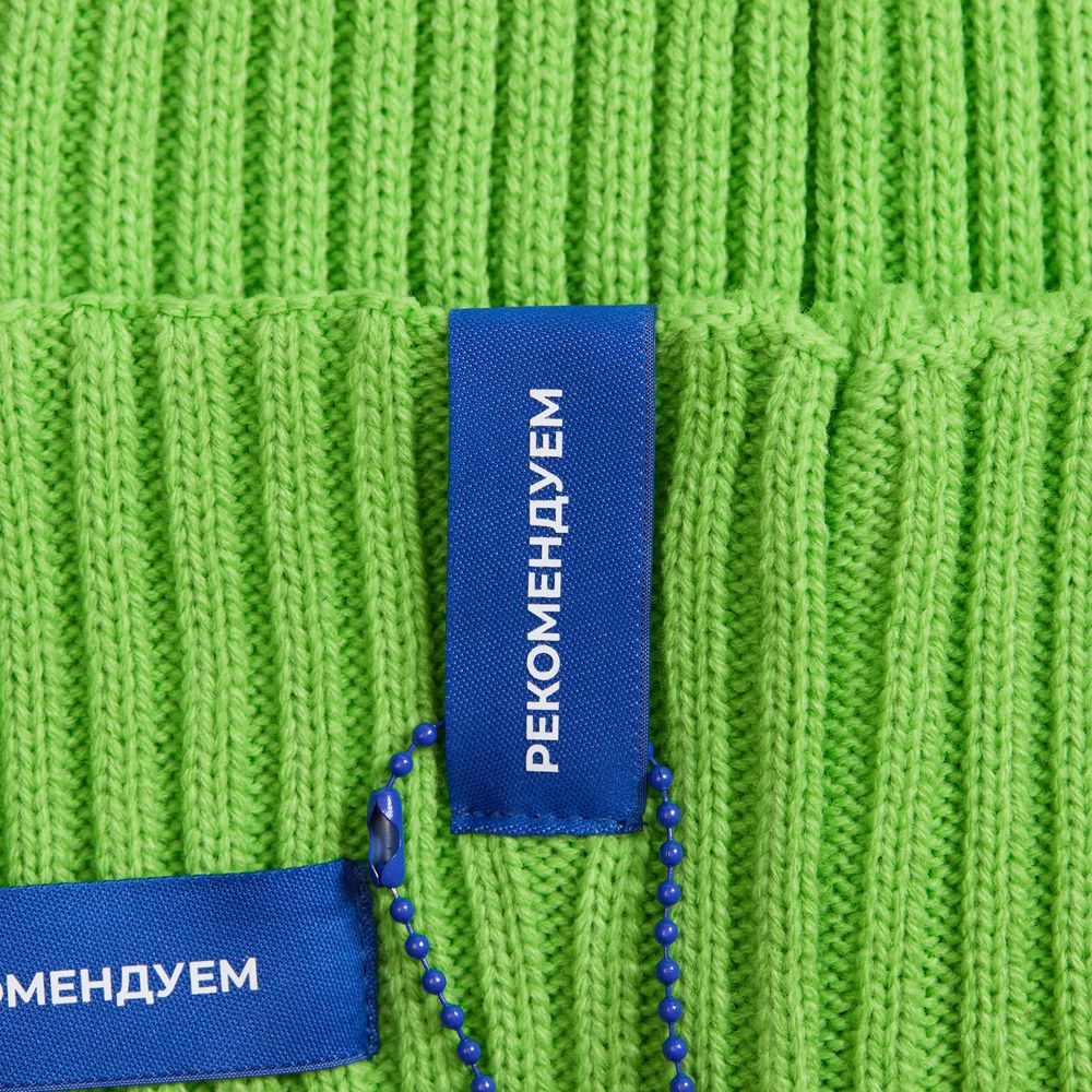 Лейбл тканевый Epsilon, XS, синий / Миниатюра нанесения (1000)