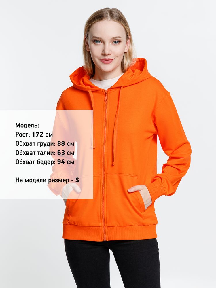 Толстовка на молнии с капюшоном Siverga 2.0, оранжевая / Миниатюра WWW (1000)