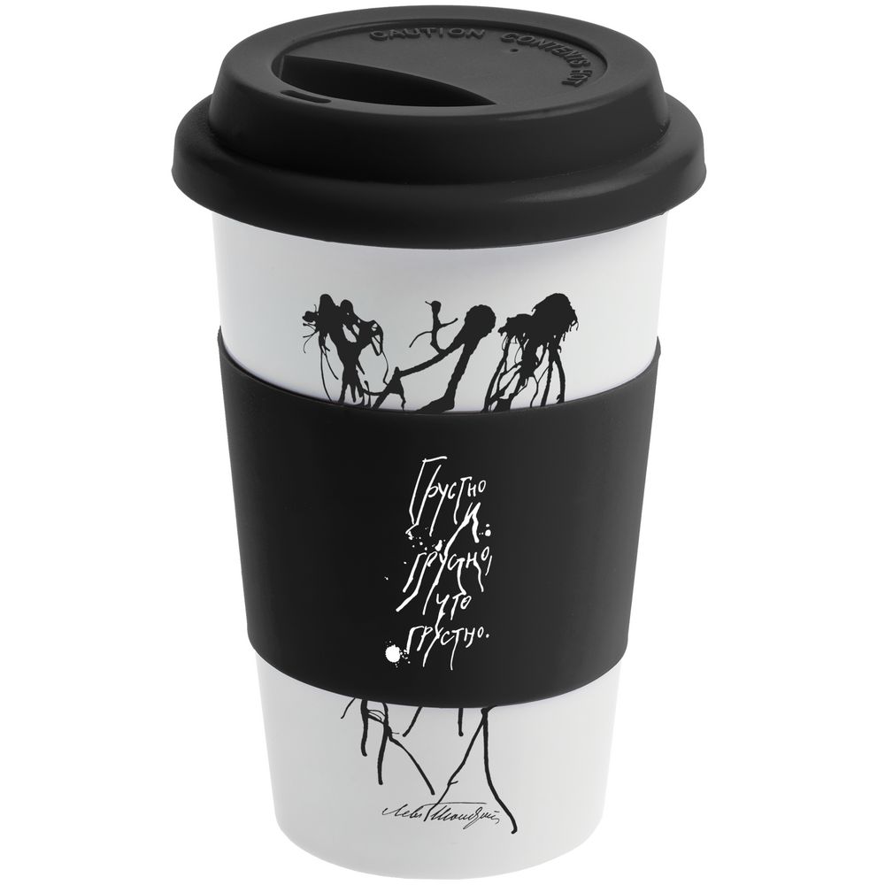 Кружка «Грустно», черная / Миниатюра WWW (1000)