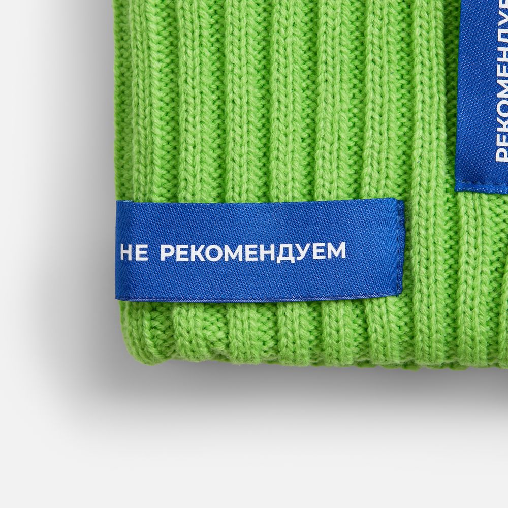 Лейбл тканевый Epsilon, XS, синий / Миниатюра нанесения (1000)