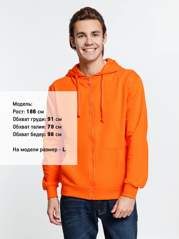 Толстовка на молнии с капюшоном Siverga 2.0, оранжевая / Миниатюра WWW (1000)