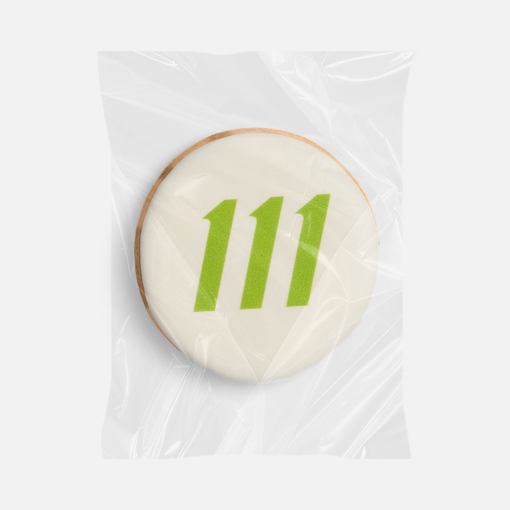 Печенье BrandBite с печатью на заказ / Миниатюра WWW (1000)