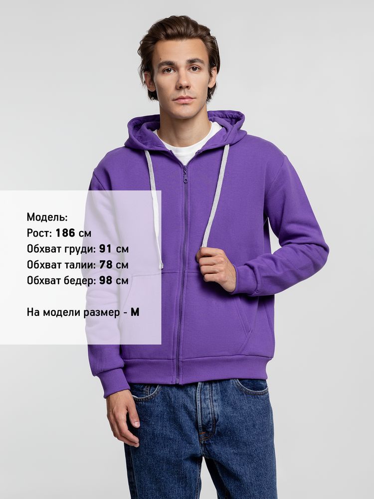 Толстовка на молнии с капюшоном Siverga Heavy, фиолетовая / Миниатюра WWW (1000)