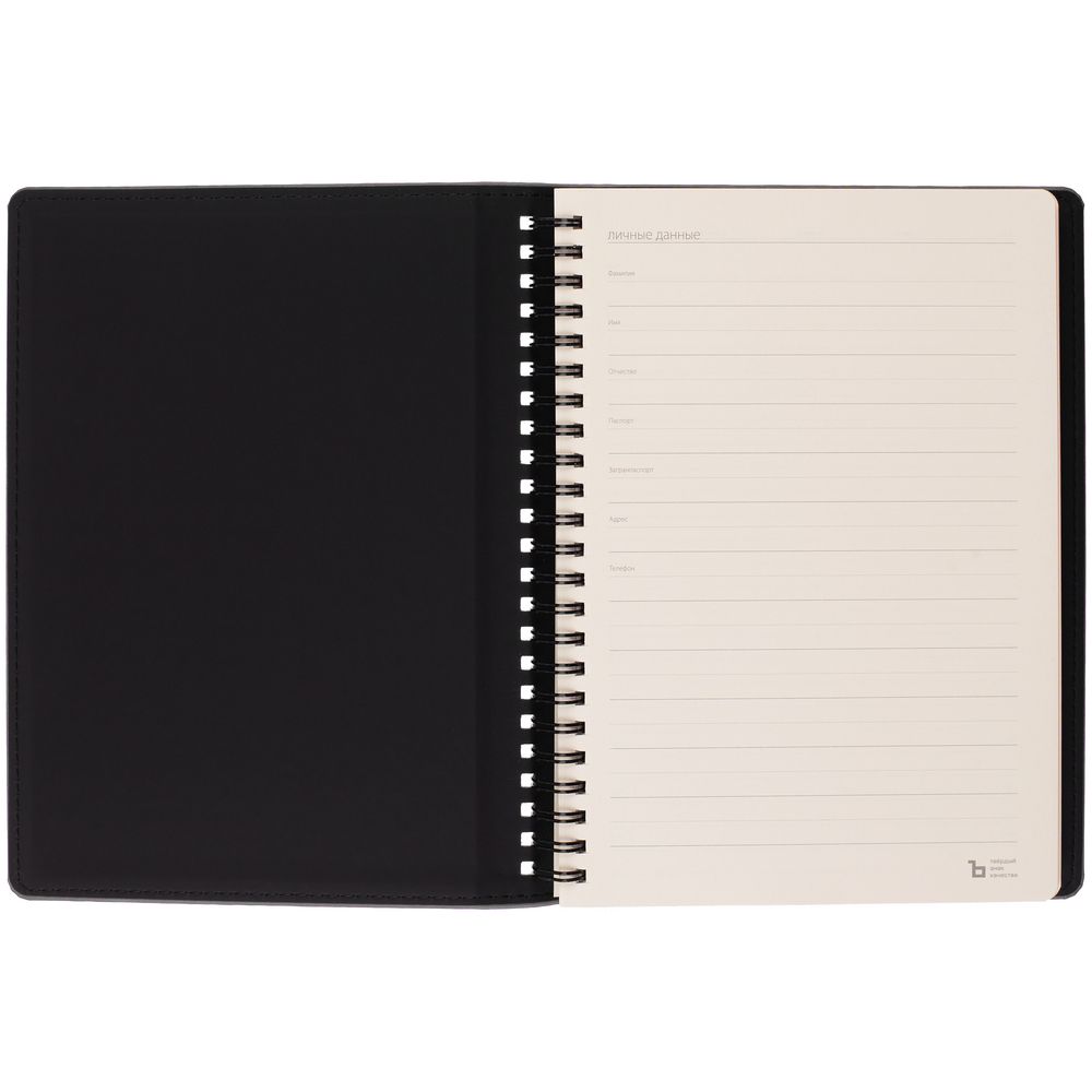 Ежедневник Spring Urban, недатированный, серый / Миниатюра WWW (1000)