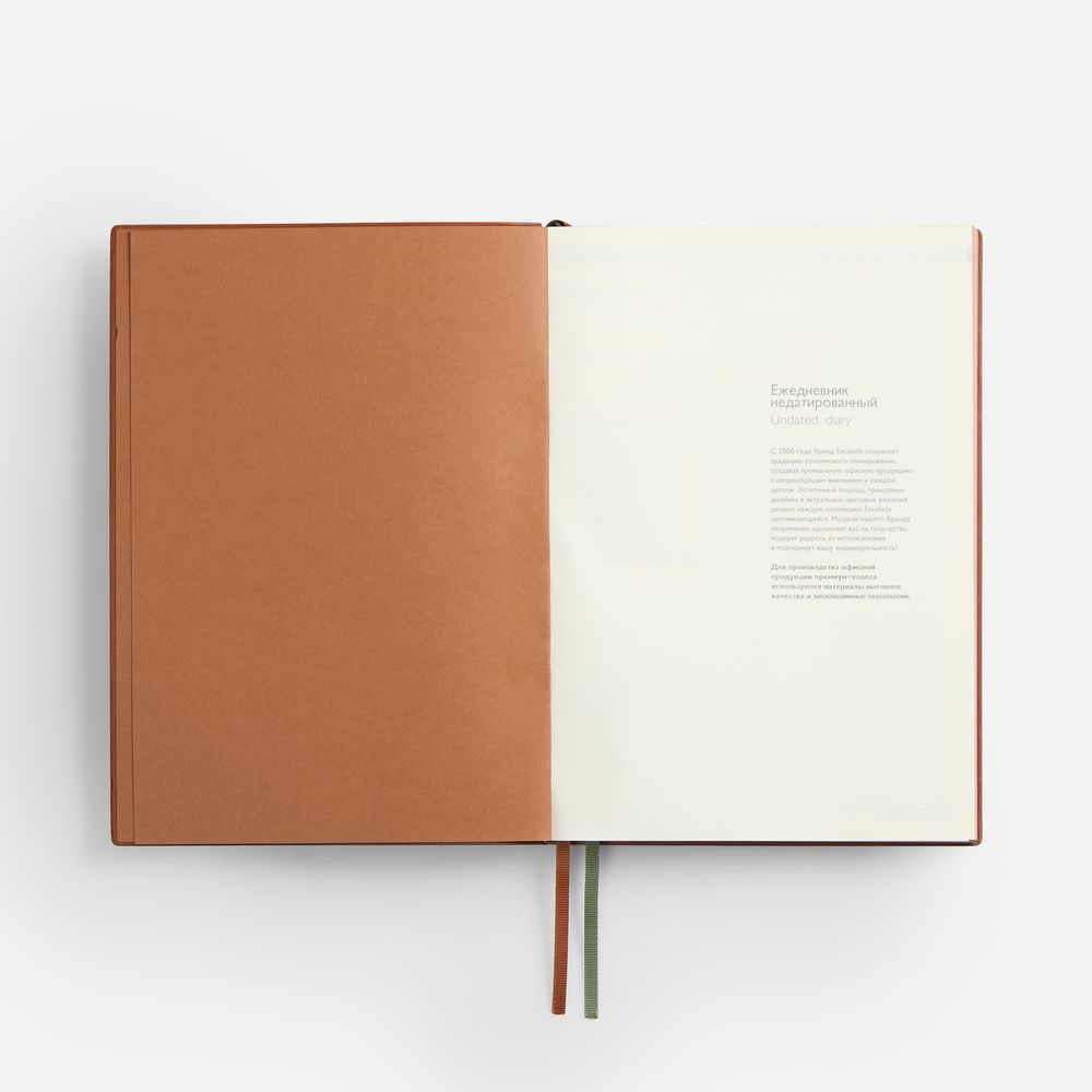 Ежедневник Avila, недатированный, зеленый / Миниатюра WWW (1000)