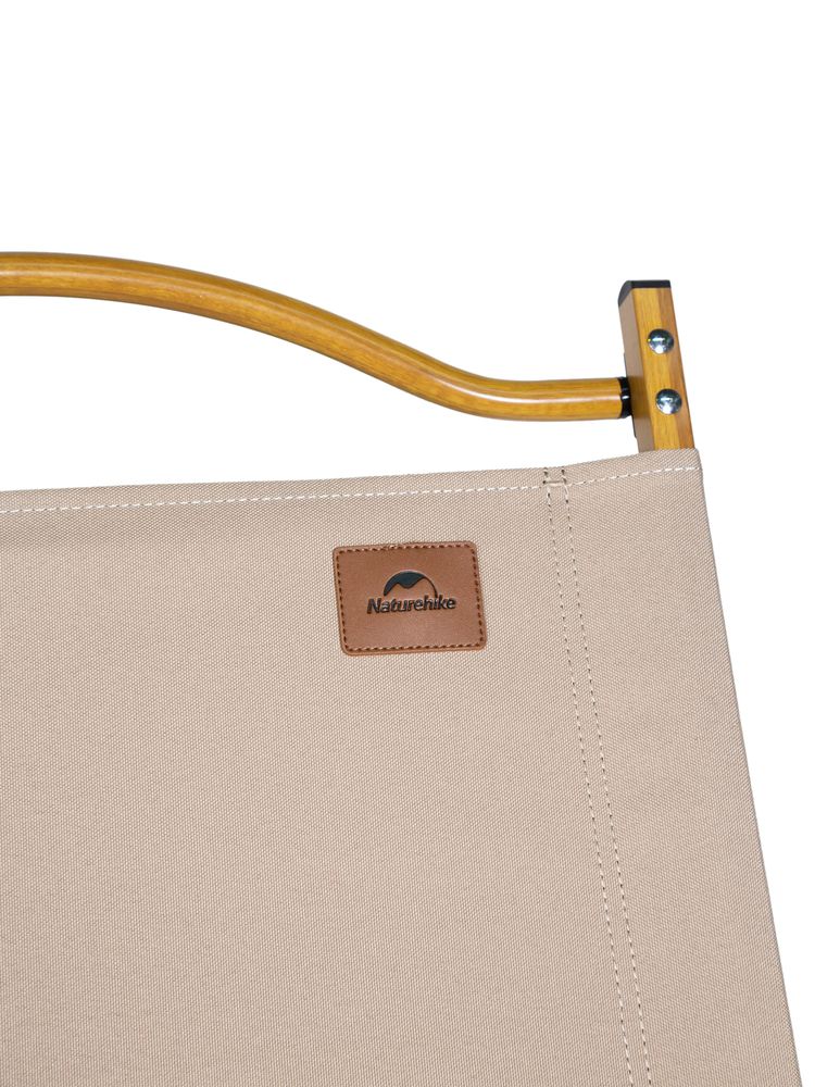 Стул MW02 складной, бежевый / Миниатюра WWW (1000)