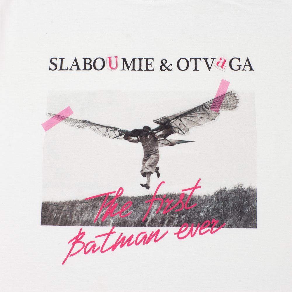 Футболка «Слабоумие и отвага», белая / Миниатюра WWW (1000)