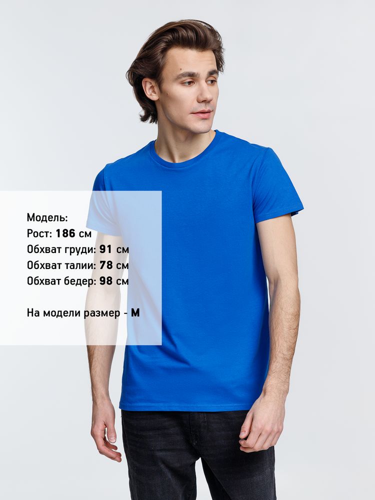 Футболка мужская Crusader Men, ярко-синяя / Миниатюра WWW (1000)