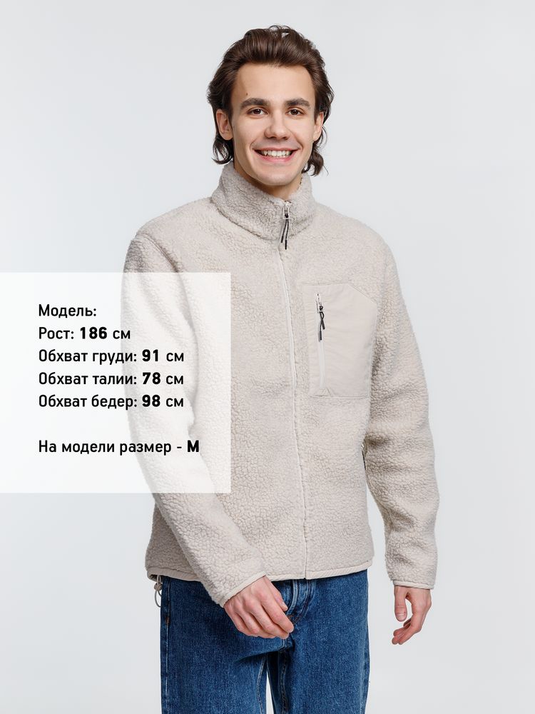 Куртка унисекс Fury, бежевая / Миниатюра WWW (1000)