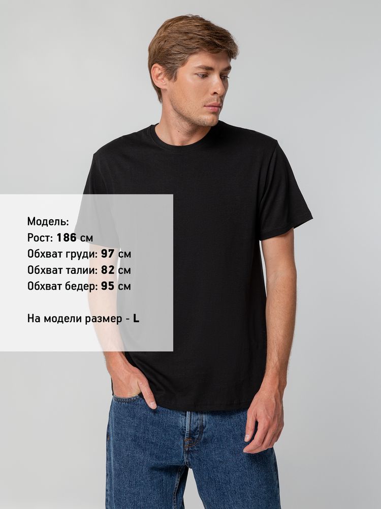 Футболка унисекс T-bolka 140, черная / Миниатюра WWW (1000)