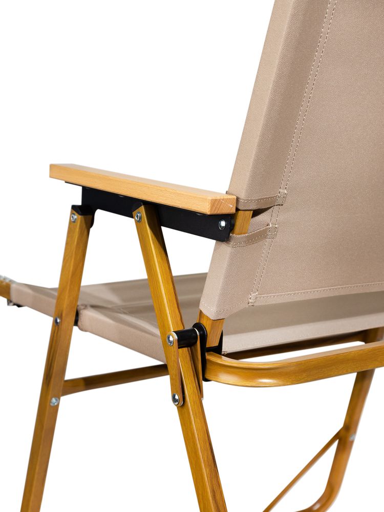 Стул MW02 складной, бежевый / Миниатюра WWW (1000)