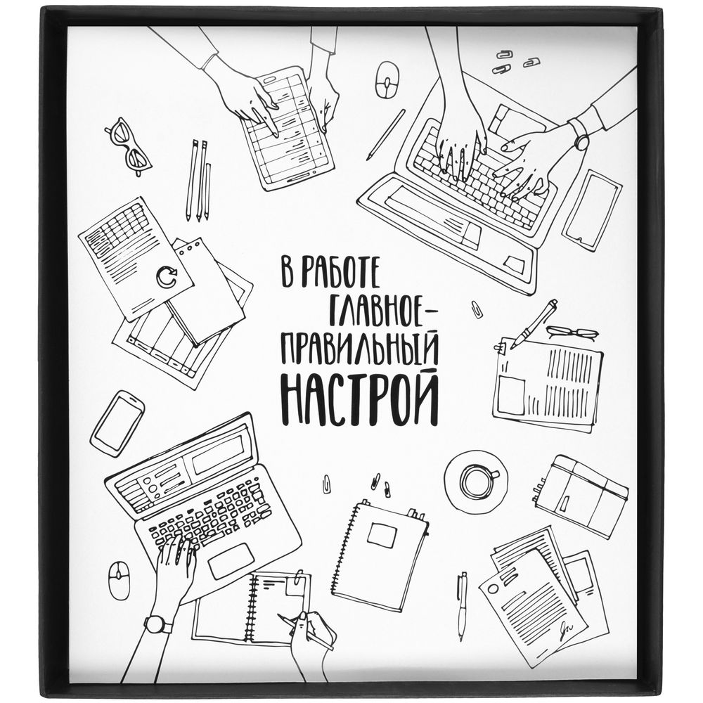 Набор «Рабочая атмосфера», ver.2 / Миниатюра WWW (1000)