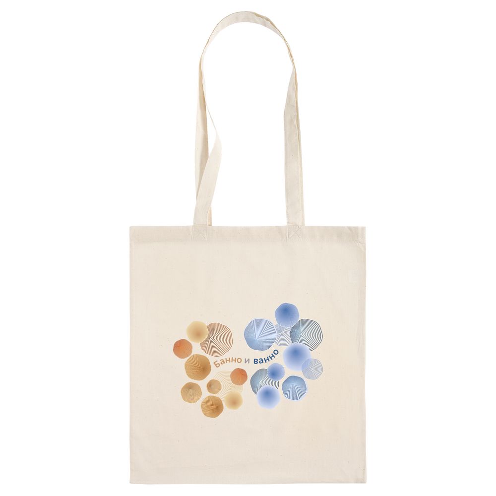 Набор «Банно и ванно» / Миниатюра WWW (1000)