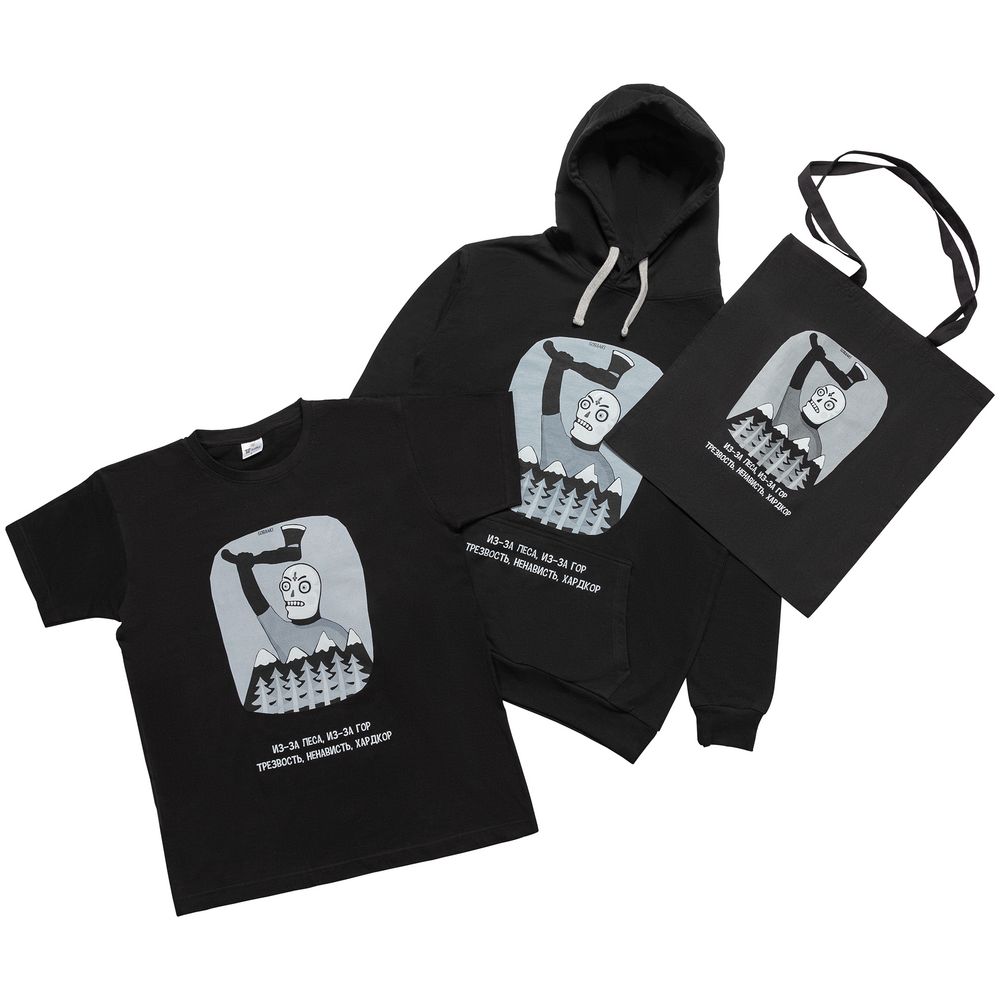 Футболка «Хардкор», черная / Миниатюра WWW (1000)