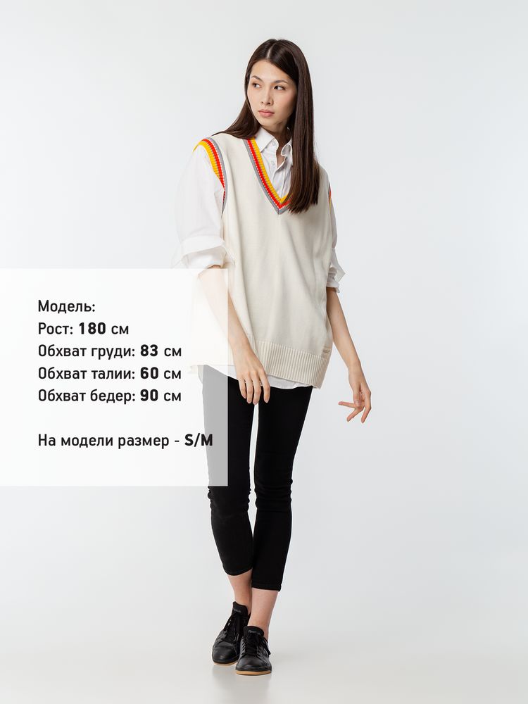 Жилет оверсайз унисекс Cornell в сумке, молочно-белый / Миниатюра WWW (1000)