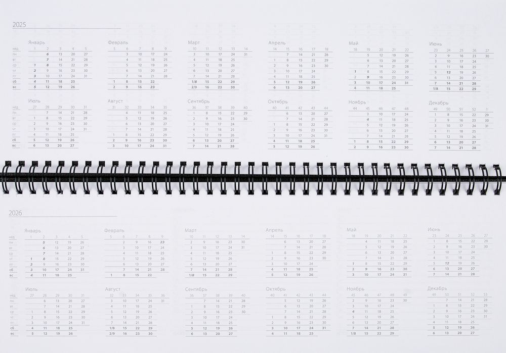 Планинг Grade, недатированный, желтый / Миниатюра WWW (1000)