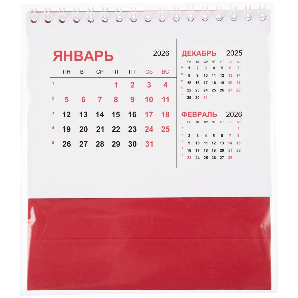 Календарь настольный Datio, красный / Миниатюра WWW (1000)