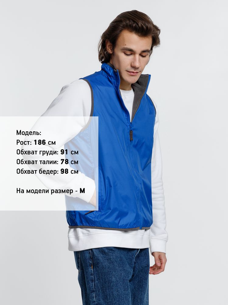 Жилет двусторонний Winner, ярко-синий / Миниатюра WWW (1000)