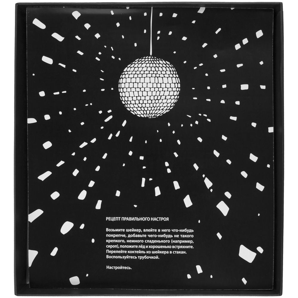 Набор «Рабочая атмосфера», ver.2 / Миниатюра WWW (1000)