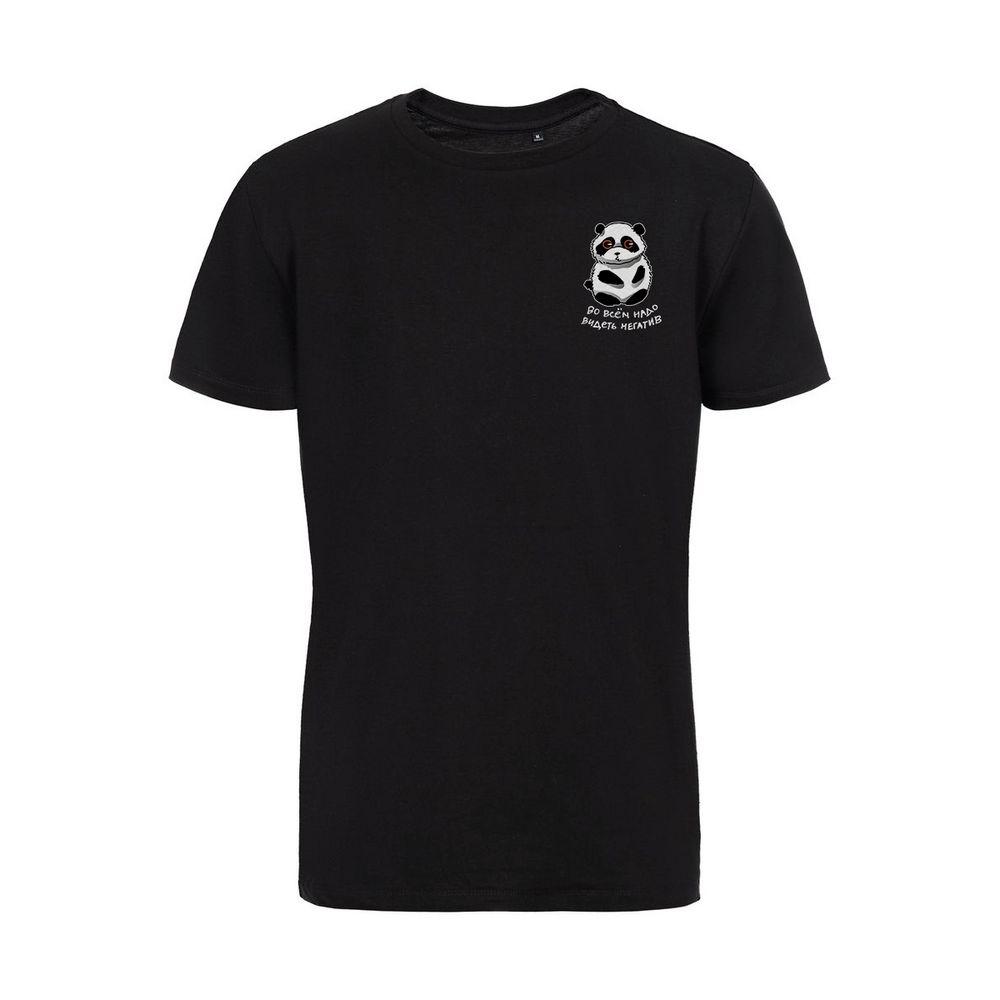 Футболка «Cute Fire. Негатив», черная / Миниатюра WWW (1000)