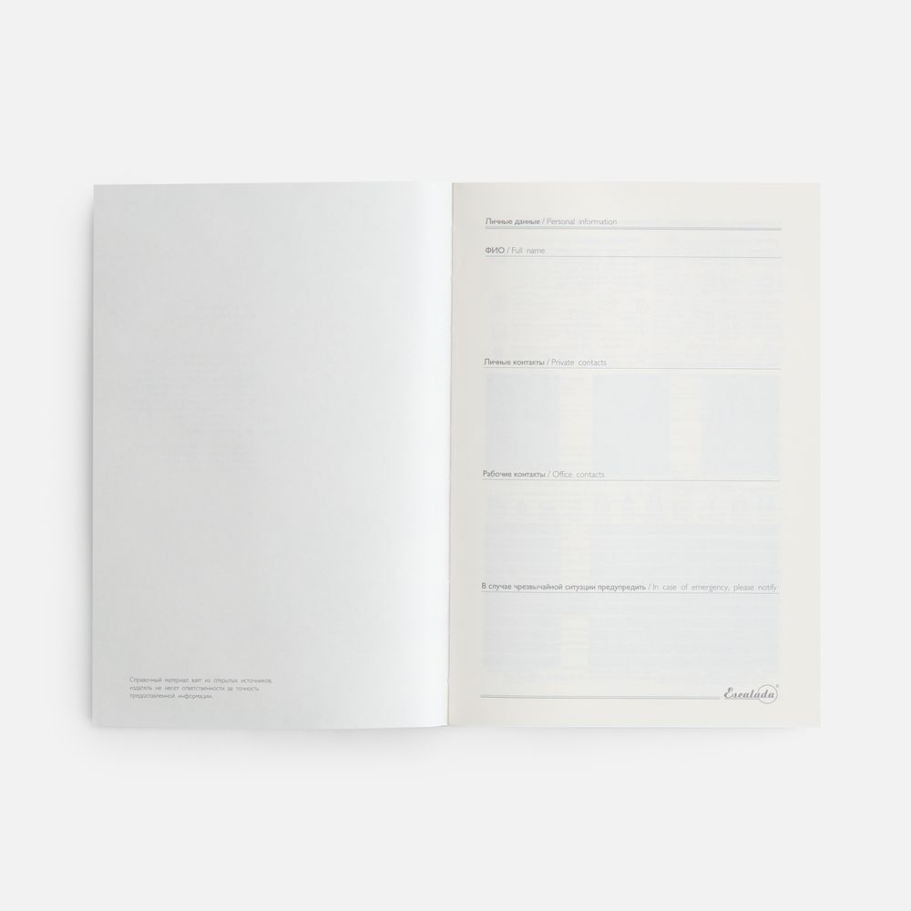 Ежедневник Leadmark, недатированный, красный / Миниатюра WWW (1000)