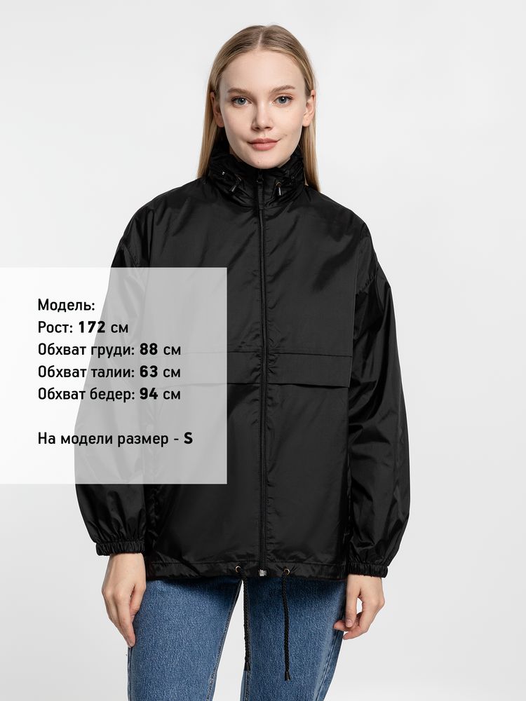 Ветровка из нейлона Surf 210, черная / Миниатюра WWW (1000)