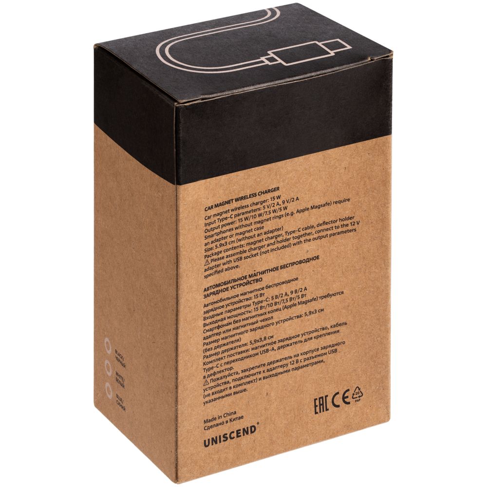 Держатель для смартфона Cooper Auto Wireless с беспроводной зарядкой, черный / Миниатюра (упак) (1000)