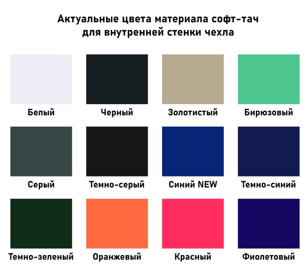 Обложка для паспорта на заказ Pase, экокожа / Миниатюра WWW (1000)