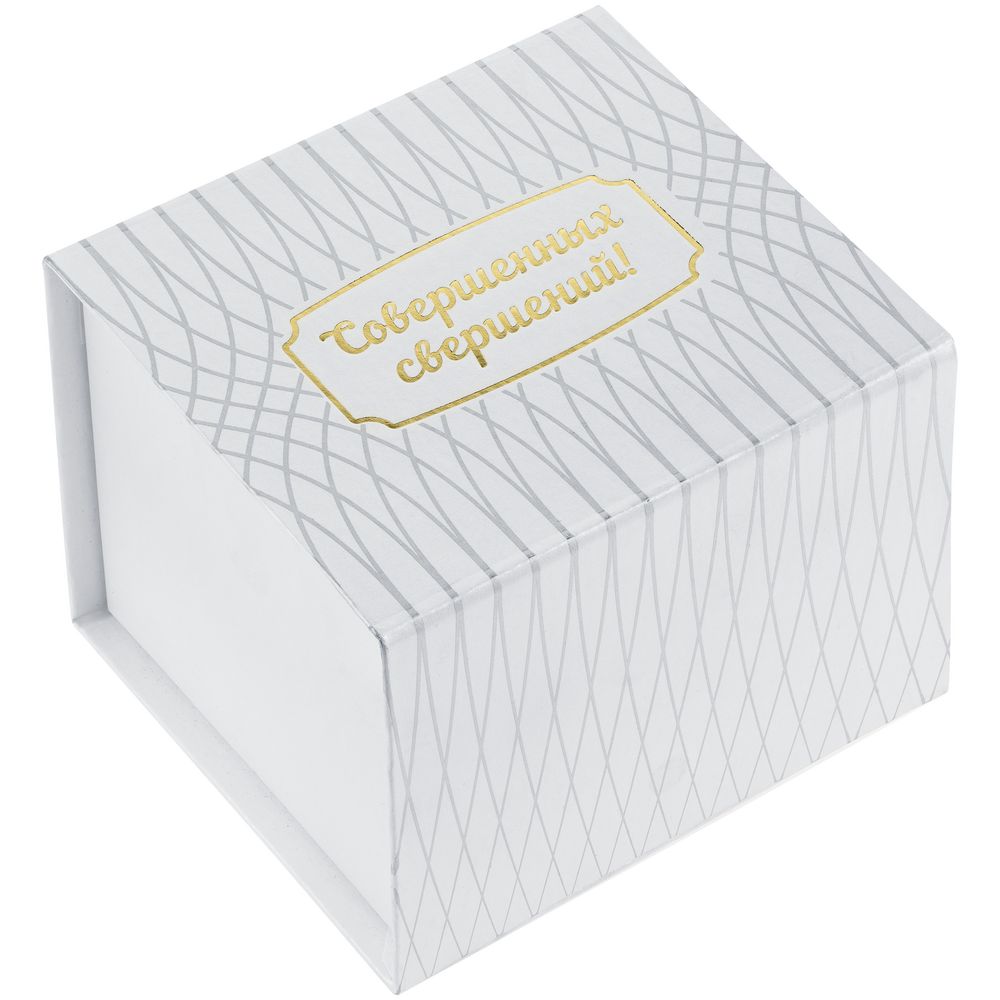 Елочный шар «Всем Новый год», с надписью «Совершенных свершений!» / Миниатюра WWW (1000)