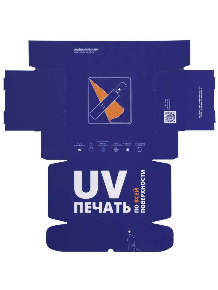 Коробка Craft Medium с печатью на заказ / Миниатюра WWW (1000)