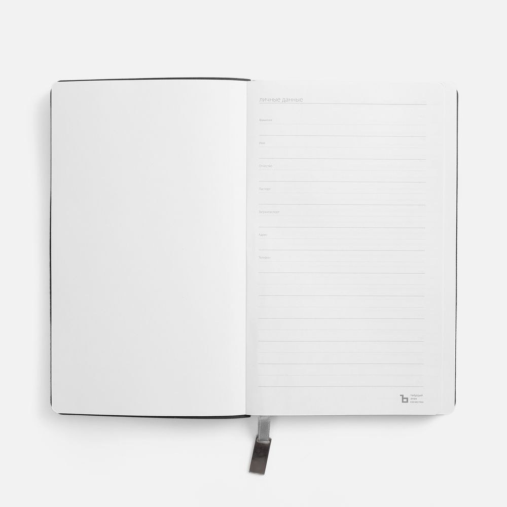 Ежедневник Petrus, недатированный, серый / Миниатюра WWW (1000)