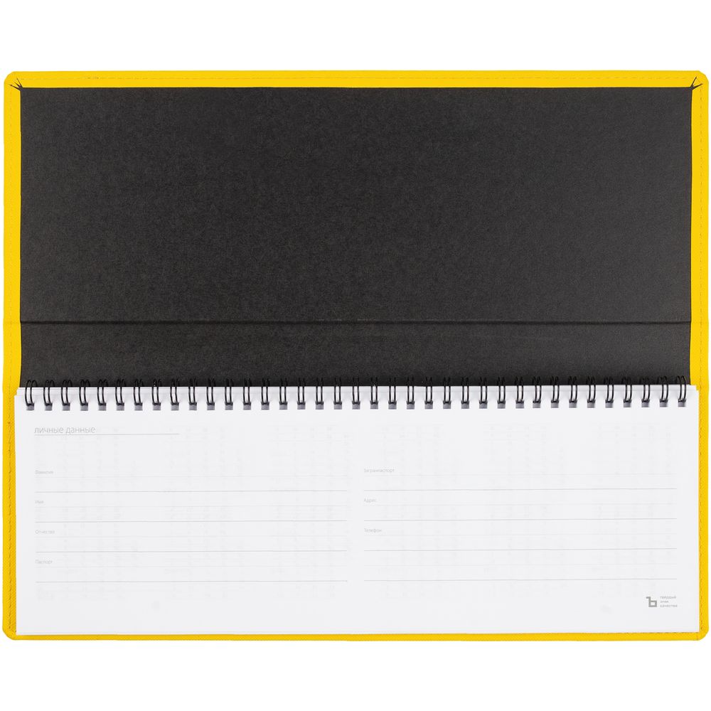 Планинг Grade, недатированный, желтый / Миниатюра WWW (1000)