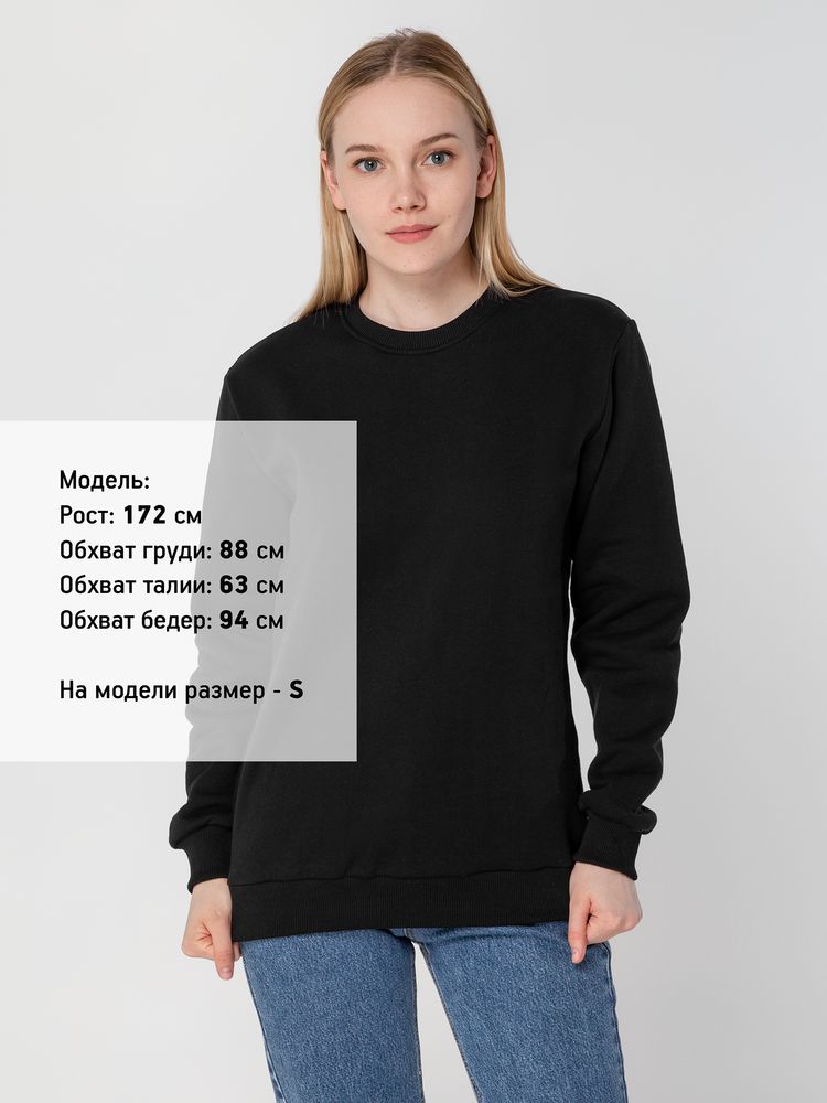 Свитшот Toima 2.0 Heavy, черный / Миниатюра WWW (1000)