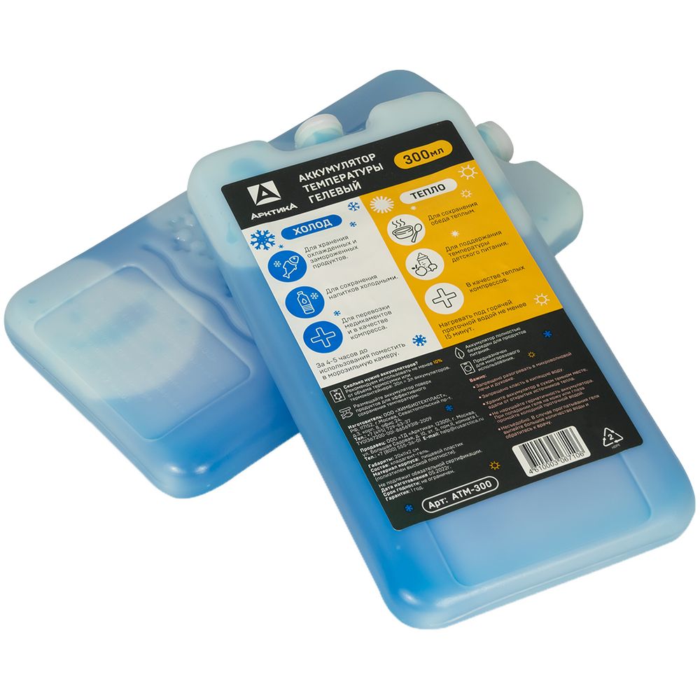 Аккумулятор холода «Арктика 300» / Миниатюра WWW (1000)