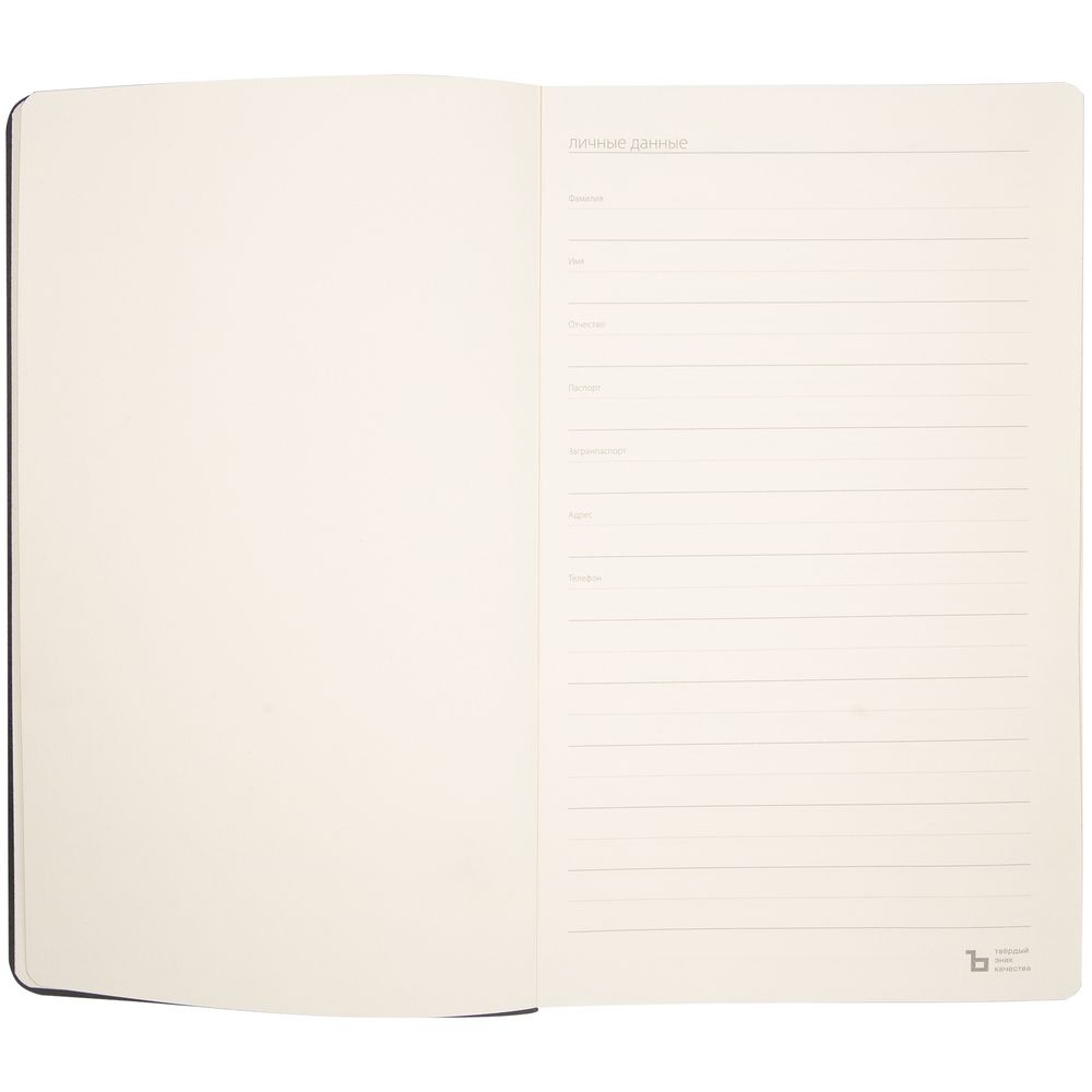 Ежедневник Velours, недатированный, черный с желтым / Миниатюра WWW (1000)