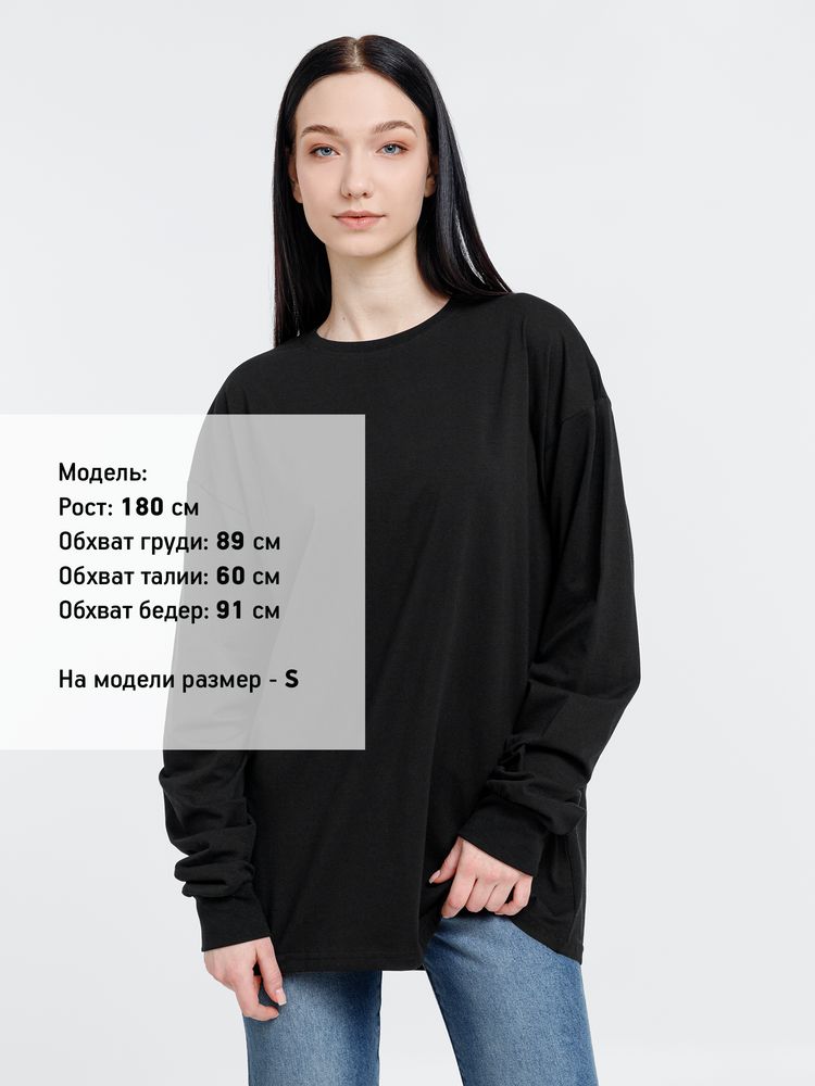 Футболка оверсайз унисекс с длинным рукавом Сity Sapiens, черная / Миниатюра WWW (1000)