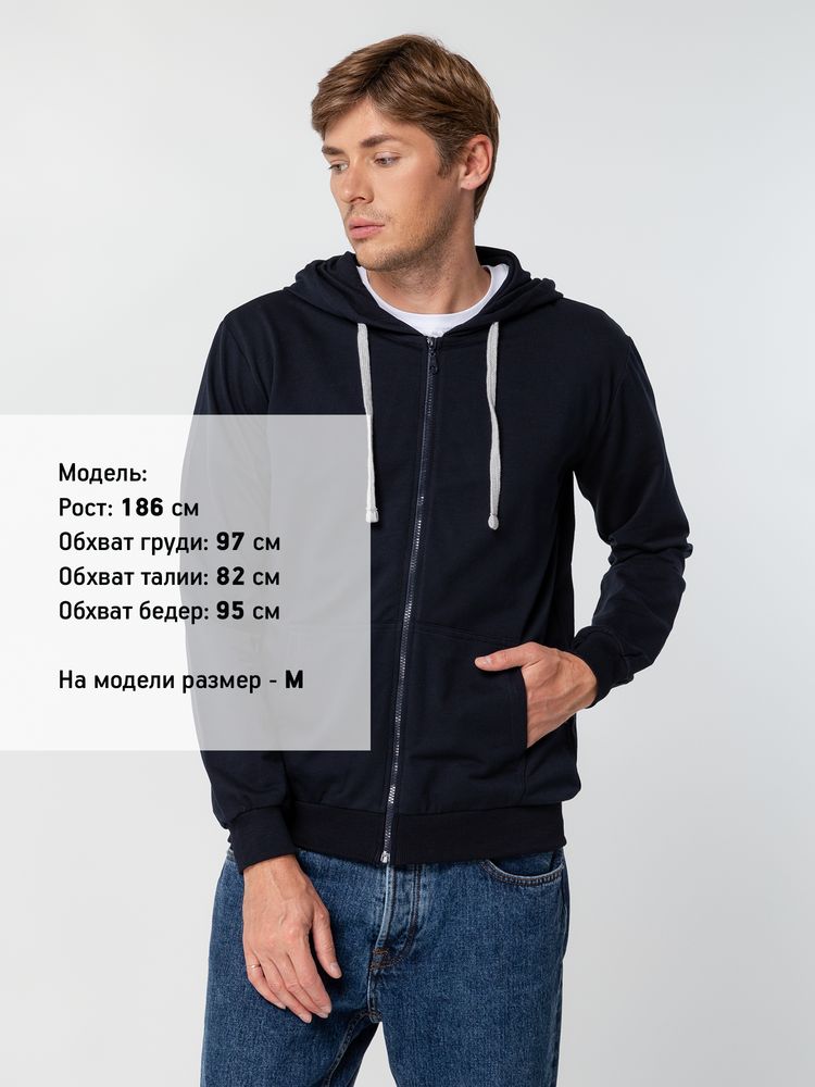 Толстовка на молнии с капюшоном Unit Siverga, темно-синяя / Миниатюра WWW (1000)