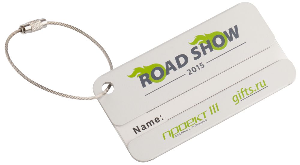 Бирка для багажа Aluminum / Миниатюра WWW (1000)