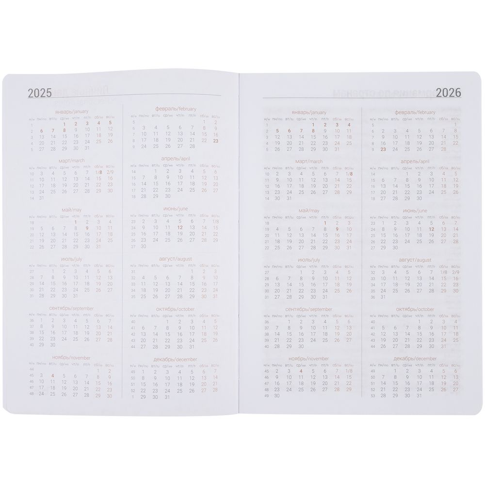 Ежедневник Flex Shall, датированный, красный / Миниатюра WWW (1000)