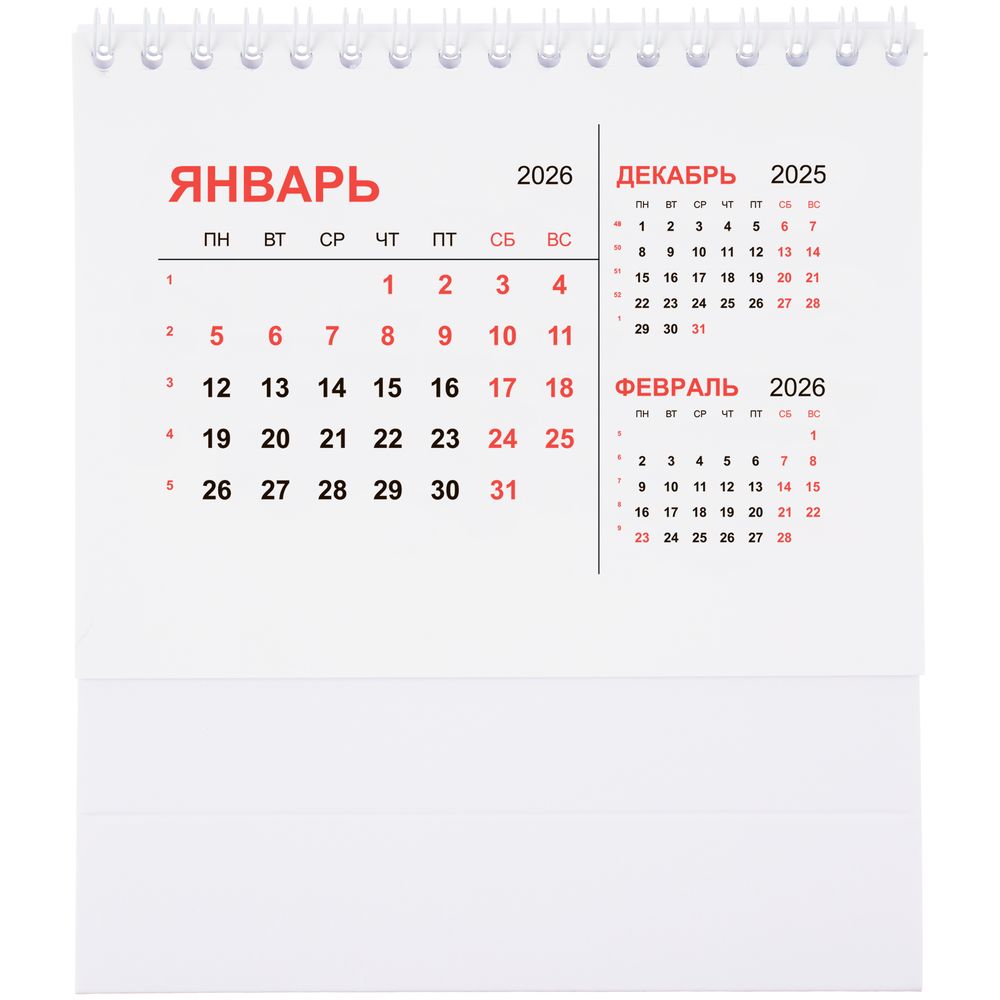 Календарь настольный Datio, белый / Миниатюра WWW (1000)