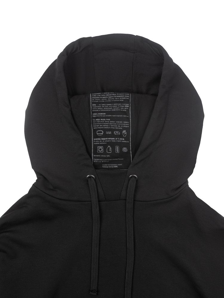 Худи оверсайз Art Broke My Heart, черное / Миниатюра WWW (1000)