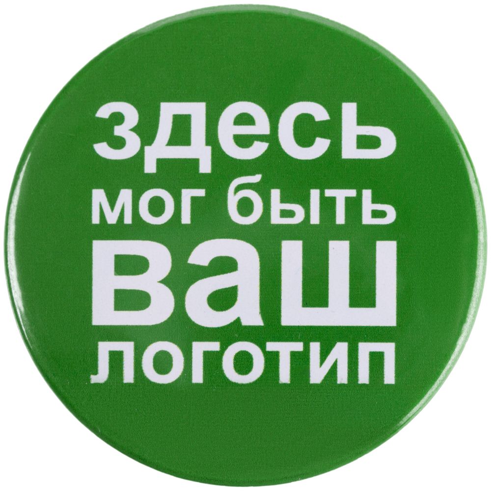 Значок закатной Pinback Print на заказ, M / Миниатюра WWW (1000)