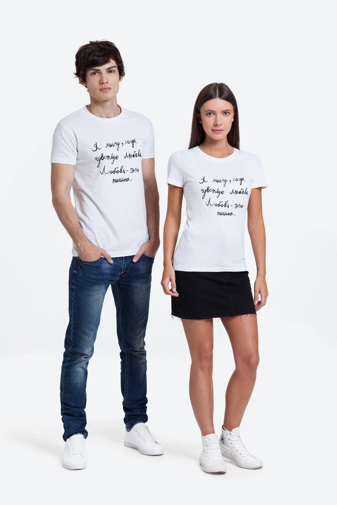 Футболка женская «Любовь — тишина», белая / Миниатюра WWW (1000)