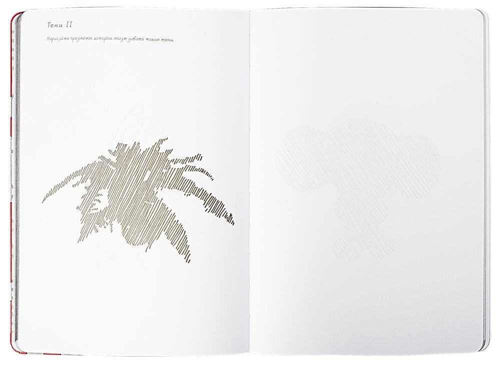 Ежедневник Labyrinth, недатированный, красный / Миниатюра WWW (1000)