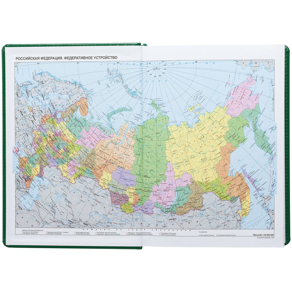 Ежедневник New Nebraska, датированный, зеленый / Миниатюра WWW (1000)